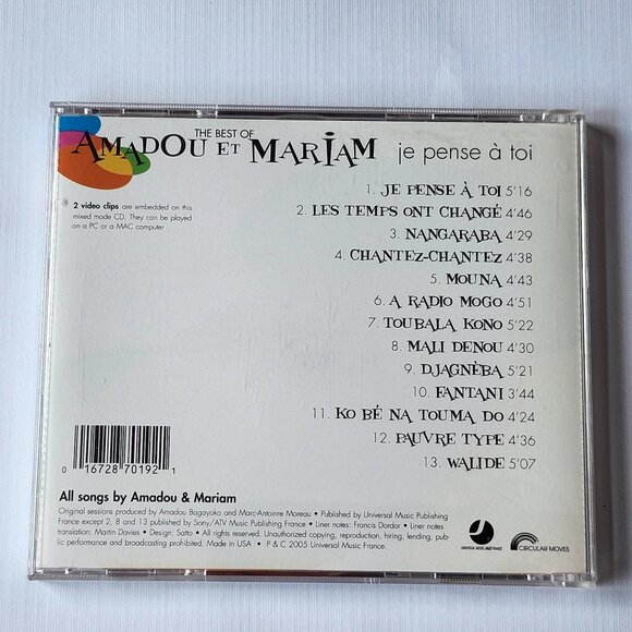 The Best of Amadou et Mariam: Je pense à toi The Magic Duo 2005 - Picture 4 of 5